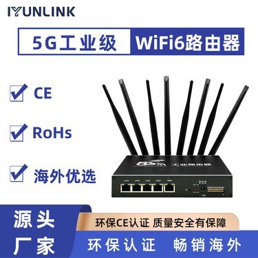 WiFi6路由器價格指南 從入門到高端，一網打盡路由器選購